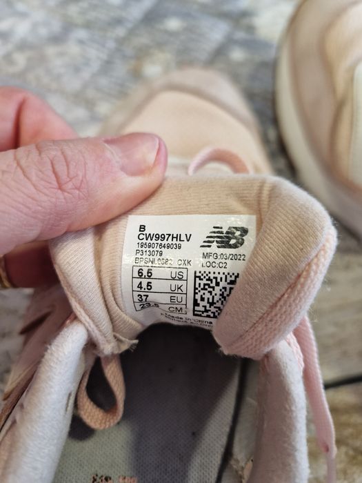 Дамски маратонки New Balance