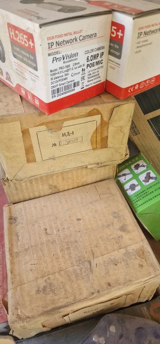 Дозиметры ид 1 рабочие