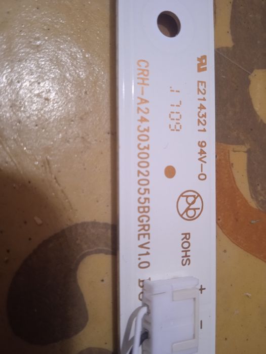 Led подсветка для ТВ 32"