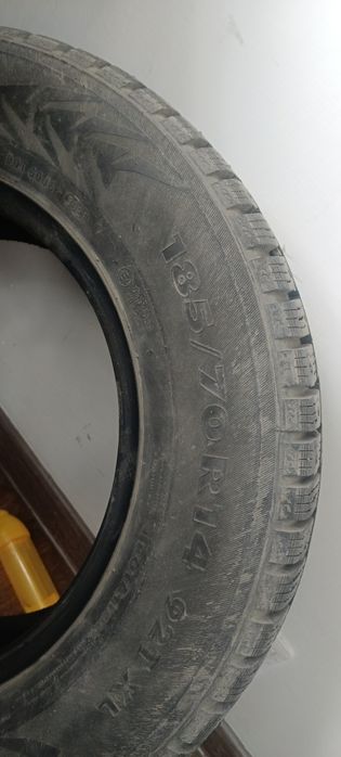 Шины на 14 продам