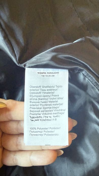 Есенно яке Tom Tailor