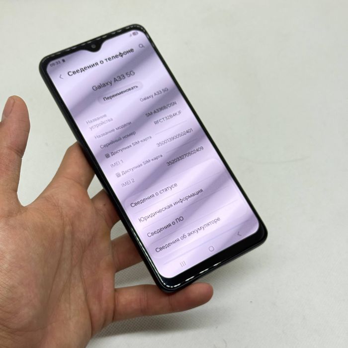 Samsung A33 5g sotiladi dastavka bor