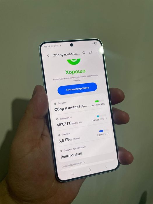 Продам самсунг с25