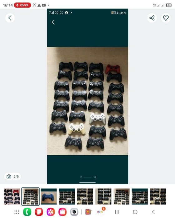 Безжичен Джойстик DUALSHOCK 3 ,за PS3 за PlayStation Контролери
