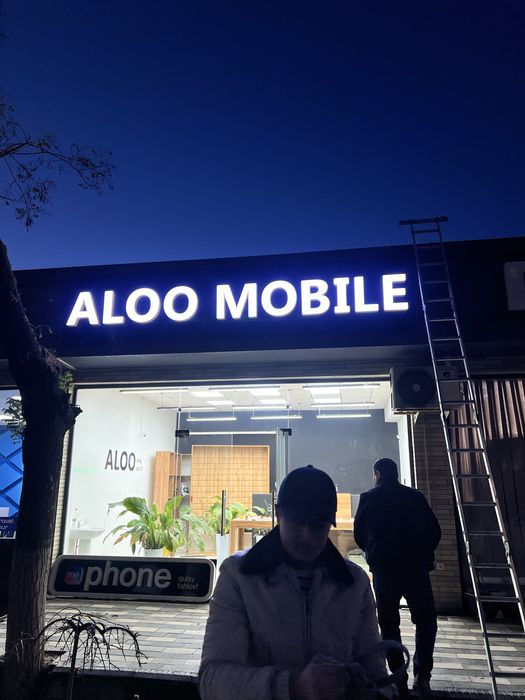 Reklama xizmati bukva baner реклама буква банер