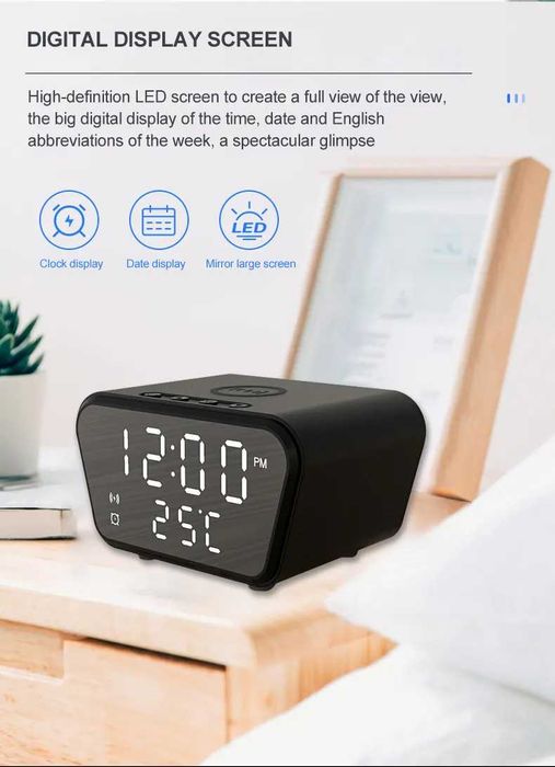 Безжично зарядно с високоговорител и будилник