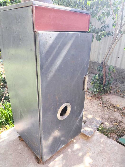 Отопительный котел