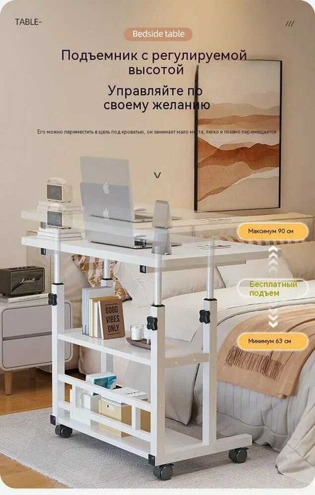 Компьютерный стол с полками, письменный стол, рабочий стол