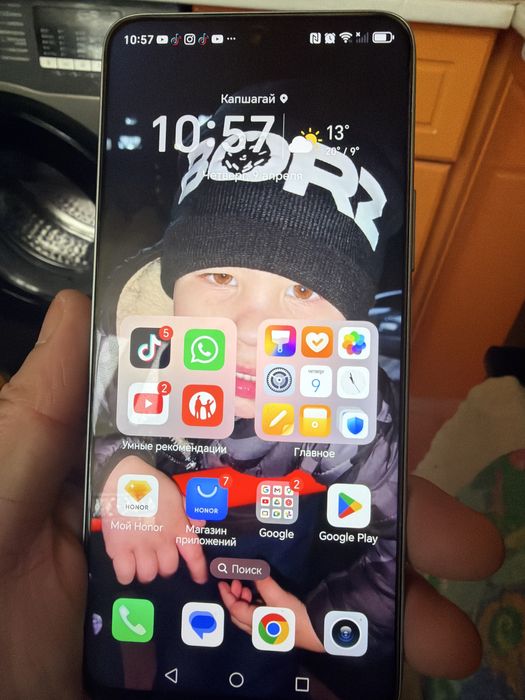 Хонор х9с смарт продам