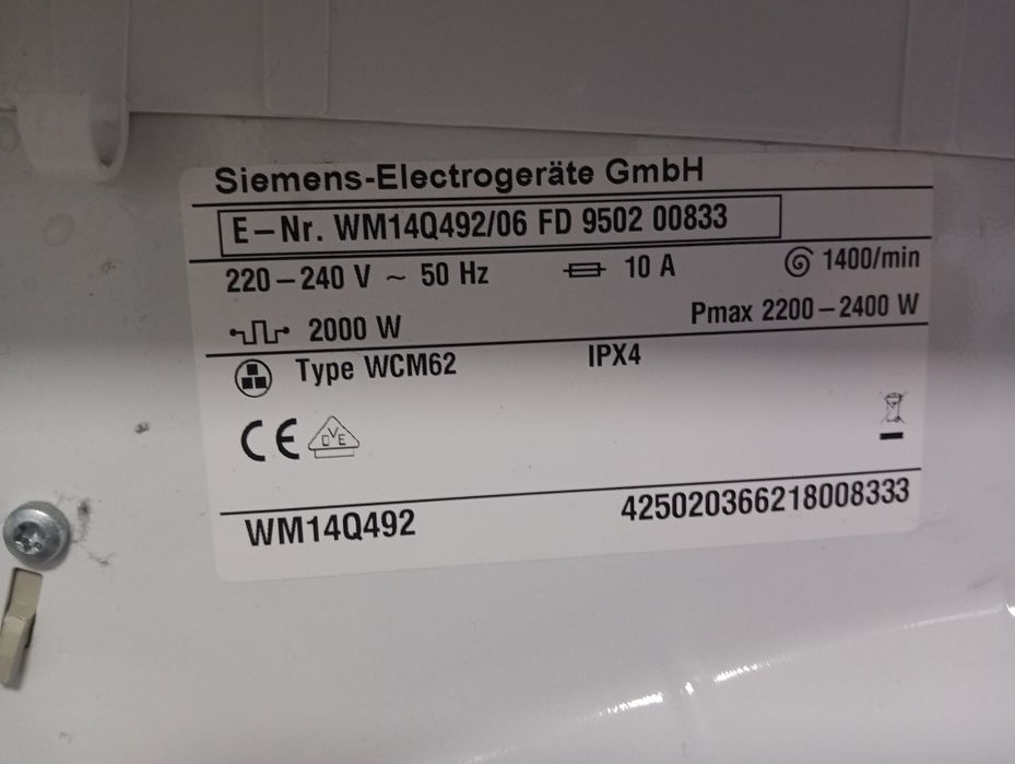 Пералня Сименс Siemens IQ 590 А+++ 8кг 2 години гаранция!