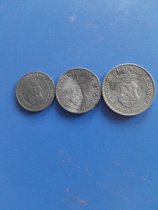 5,10,20 стотинки 1917