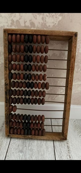 Счёты  СССР бухгалтерские.