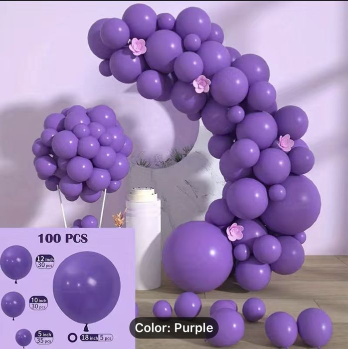 Лилави балони сет