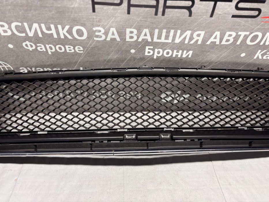Долна решетка предна броня Mercedes C-Class W205 AMG • 2014–2021