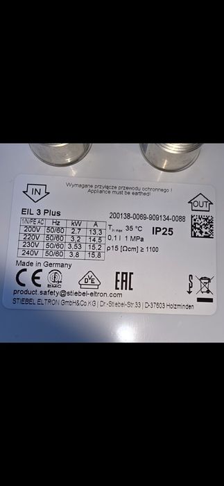 Проточен бойлер  STIEBEL ELTRON