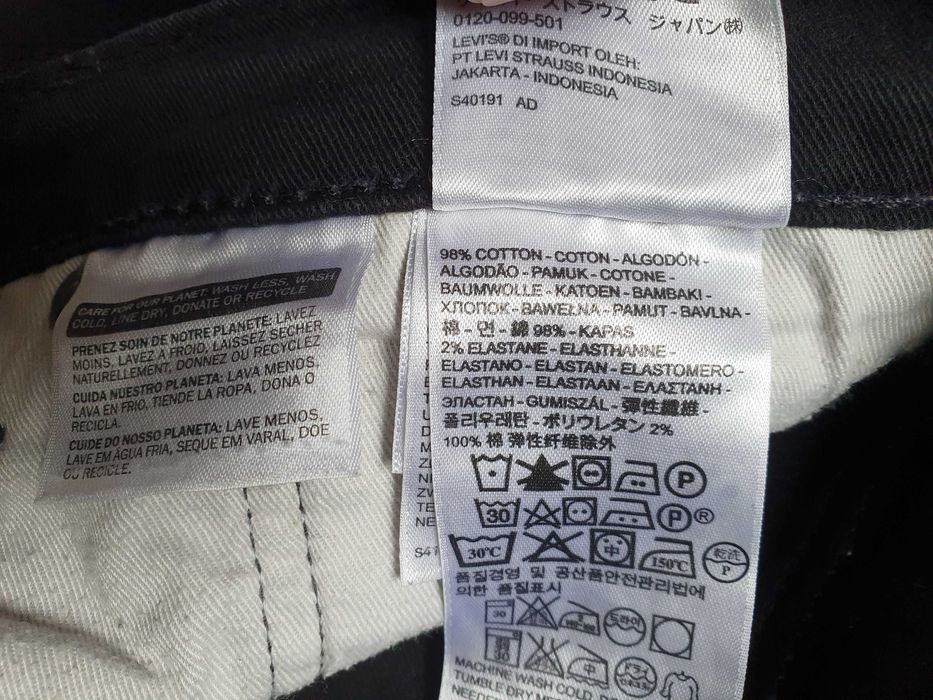 Blugi LEVI'S 504 - Marime W33 L32 (Talie 89 cm)