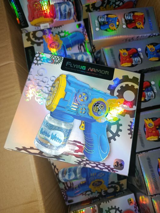 Fluzer Pistalet + 4 ta batareka BONUS ( puzer ) pistolet