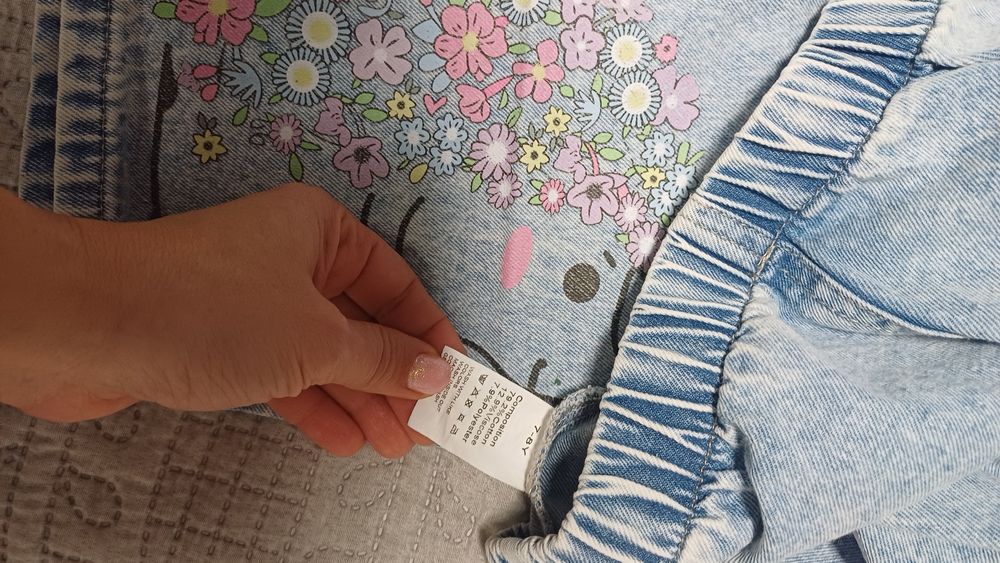 Дънки момиче, 7-8 години