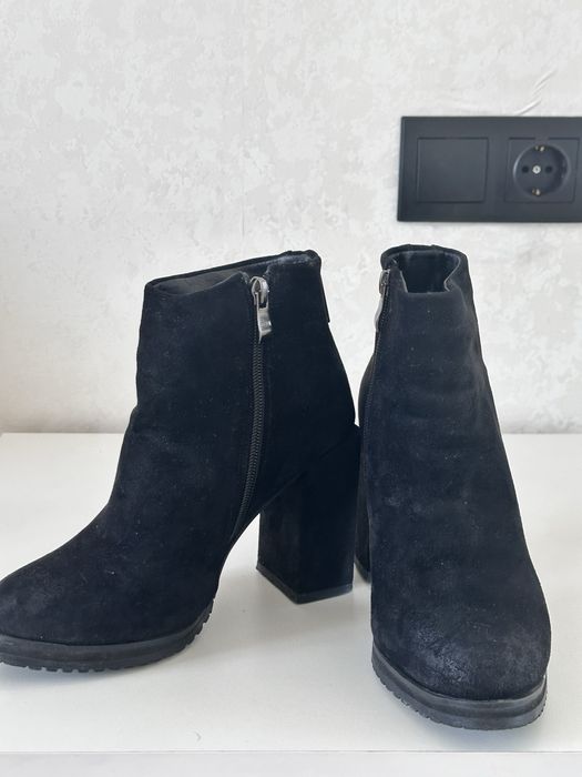 Баскони аяқ киім