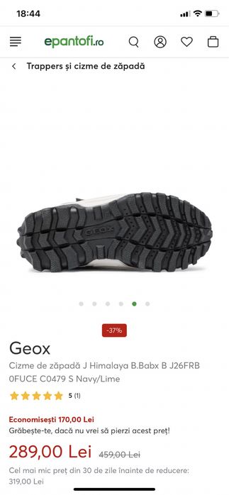 Cizme de zapada geox 26