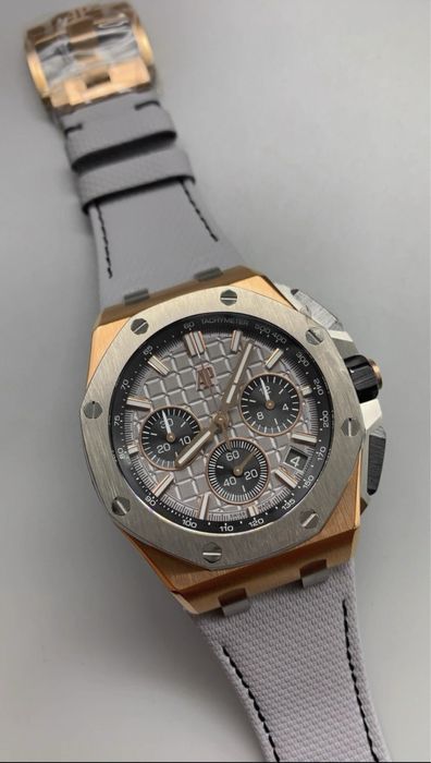 Audemars Piguet Royal Oak