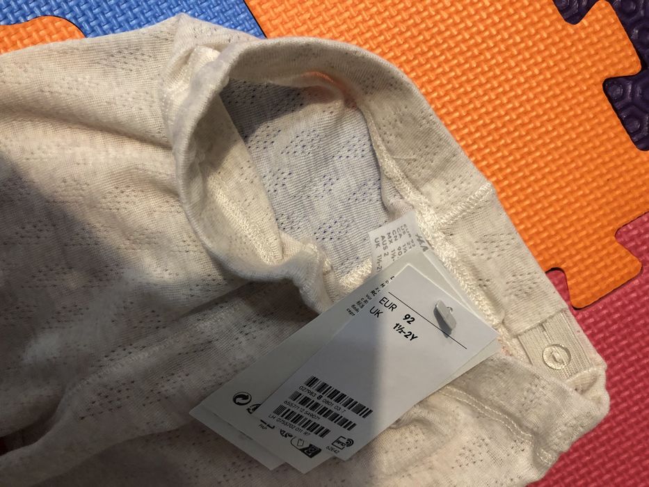 Set pantaloni si body hm lana merinos joha cosilana