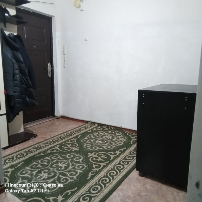 13 мил нақты  4 бөлмелі үй