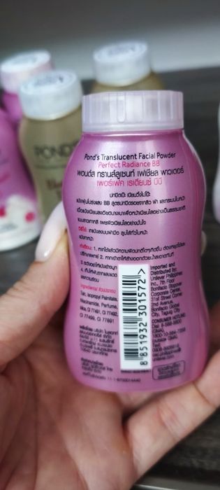 BB пудра POND'S рассыпчатая