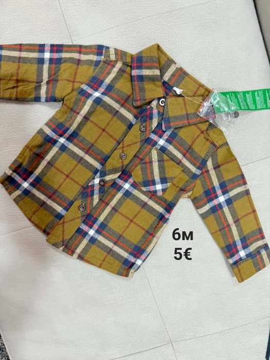 Детски дрехи за момче-6м
