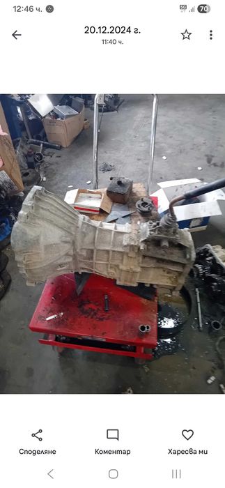 Скоростна кутия Тойота Ланд Крузер