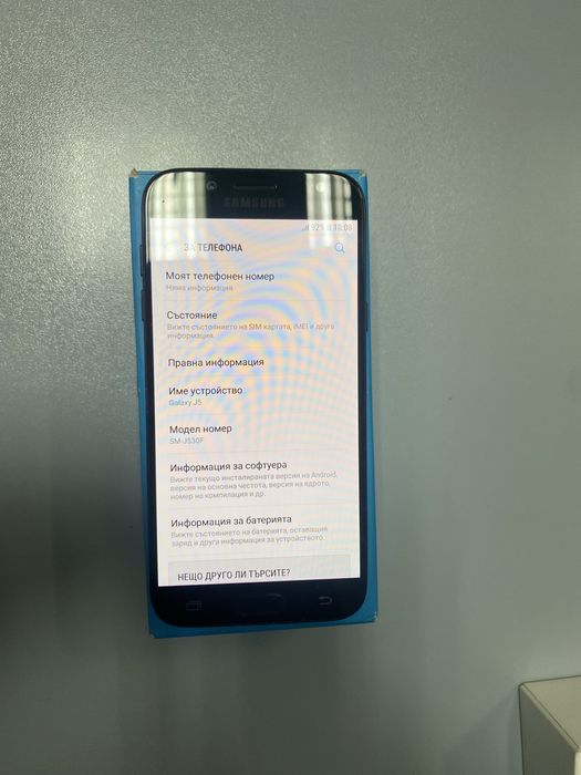 Samsung j5 2017 black unlocked