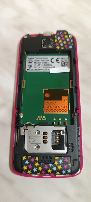 нокиа 7210с новый. оригинал