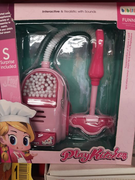 Играчка прахосмукачка