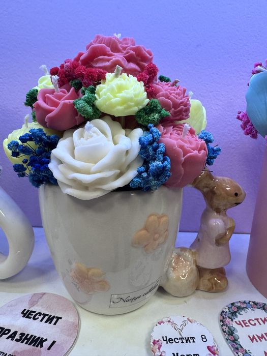 Ароматни свещи / подаръчета за гости / букети/ цветя