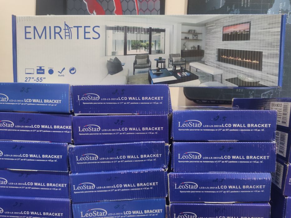 Кронштейны для телевизоров