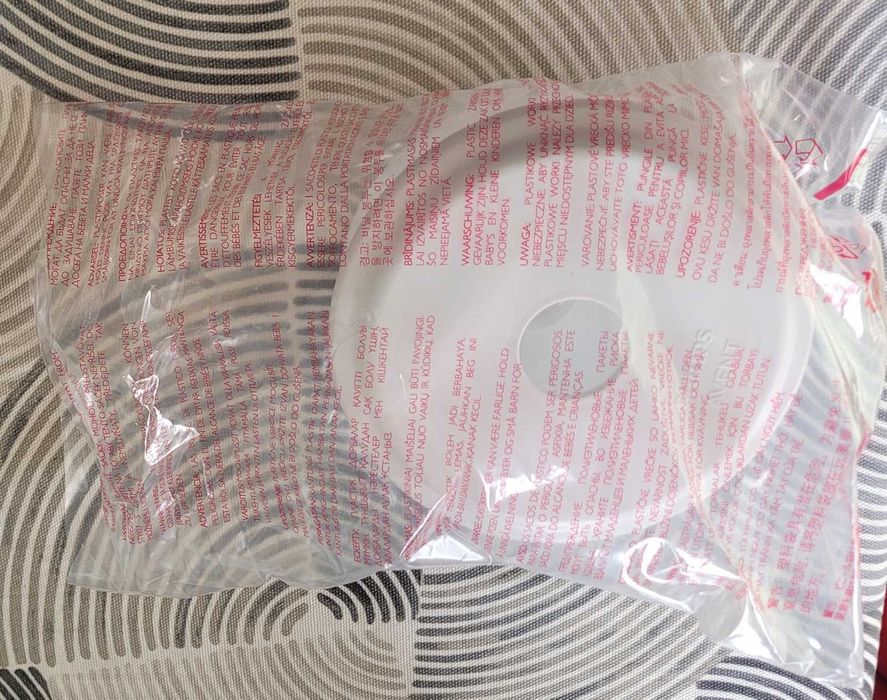 Avent уред за готвене на пара