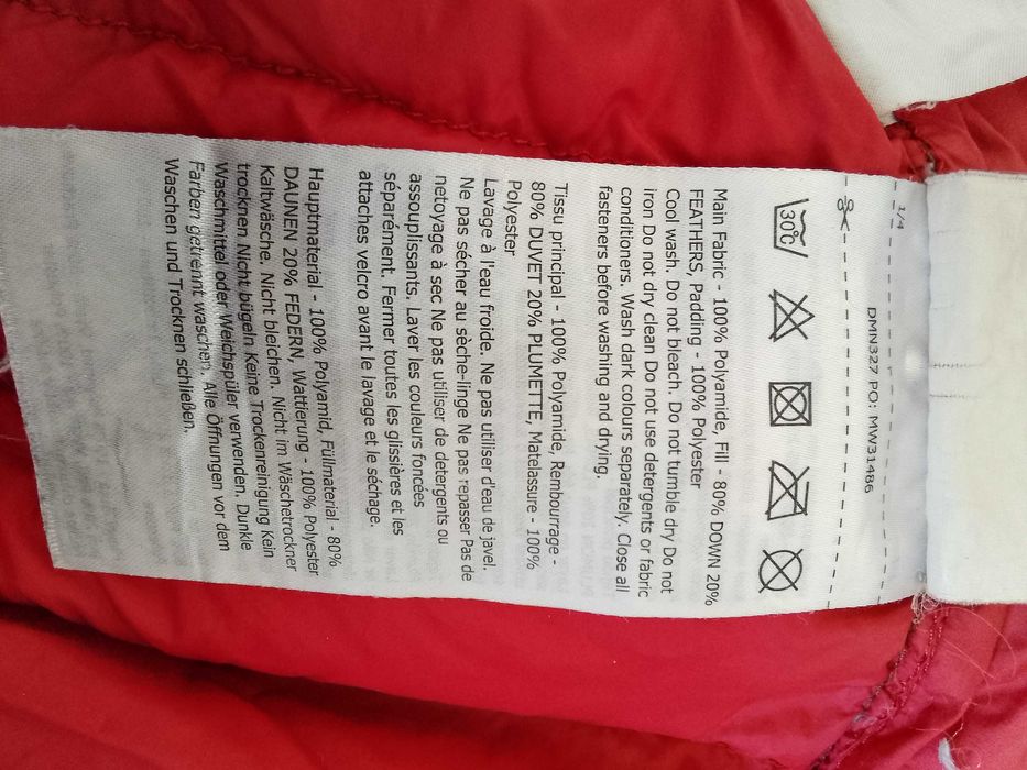 Зимно яке с качулка Dare2B. XXL