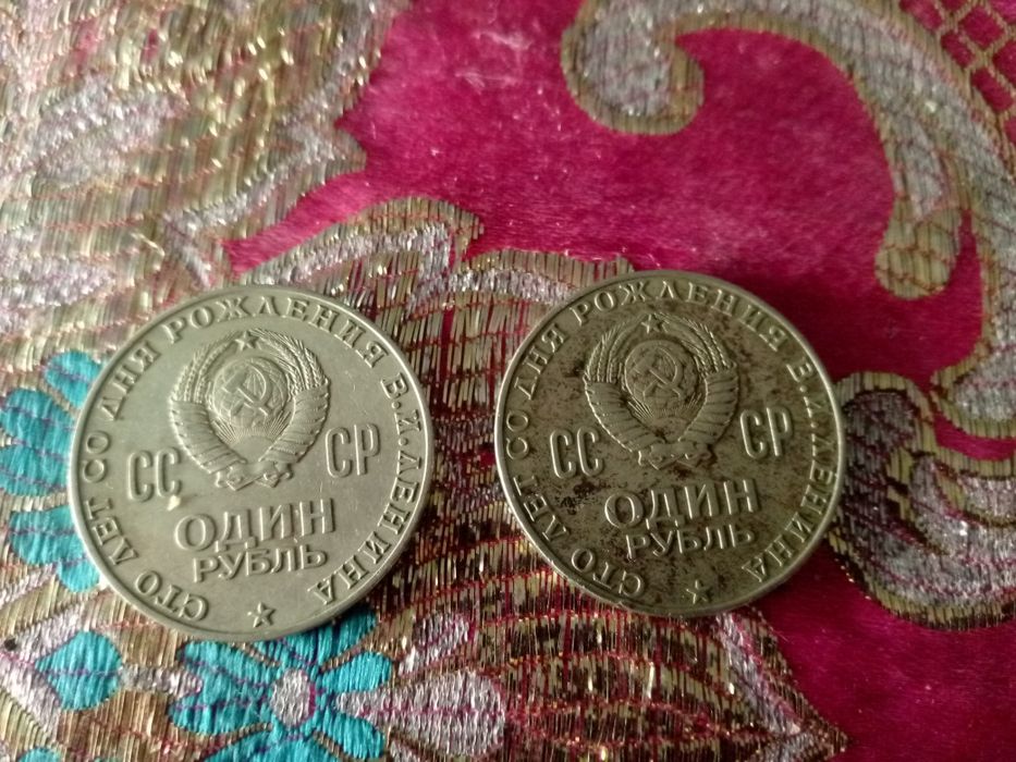 Монета 50 центов канадские