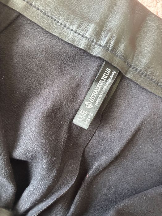 Кожен панталон Stradivarius