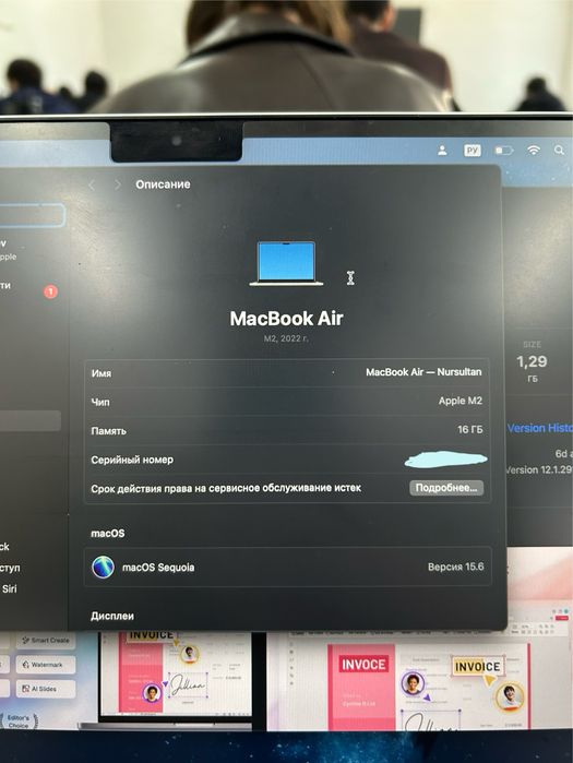 Продается макбук м2 16 гб