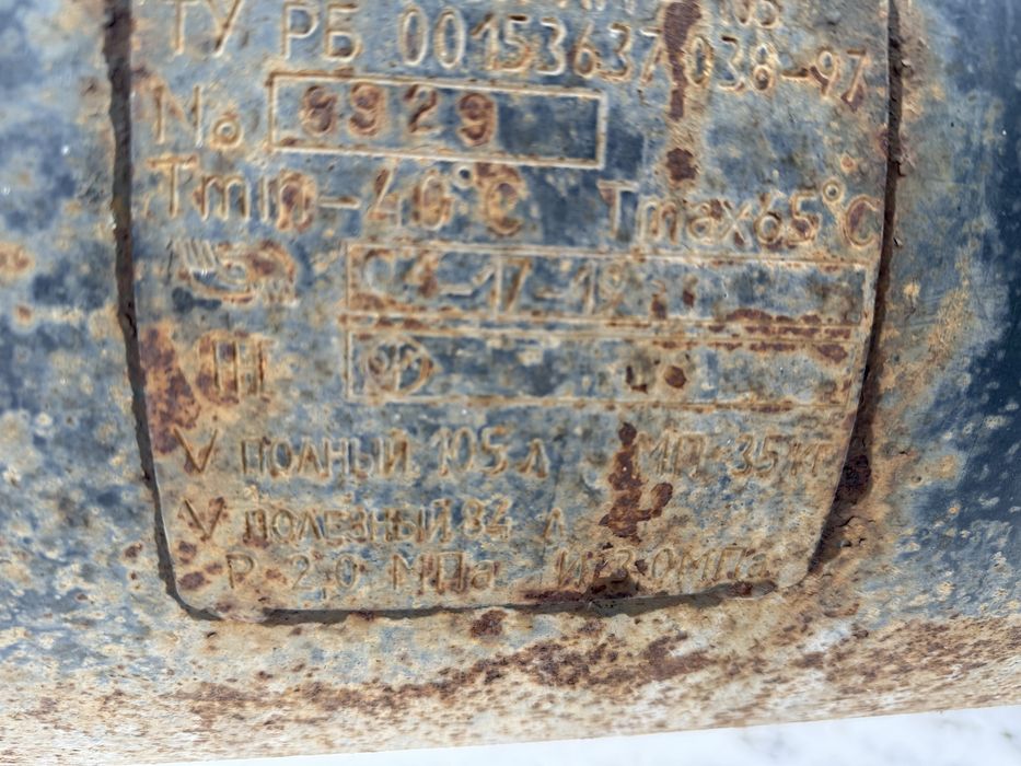 Газ балон на газель