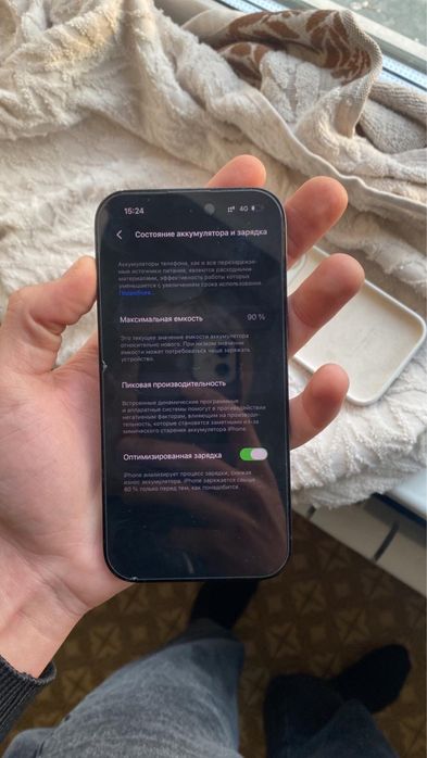 iPhone 14 Pro 256 GB | Dual SIM | Идеал