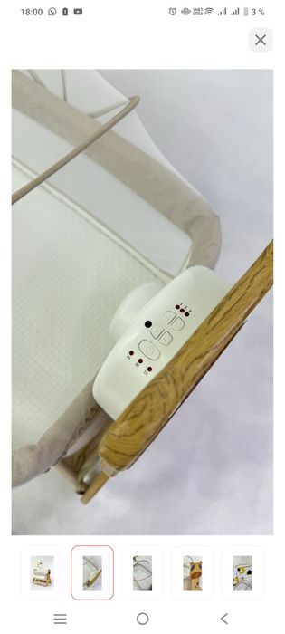 Продам детскую кроватку