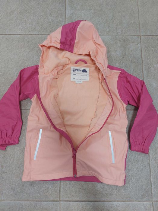 Детско непромокаемо яке