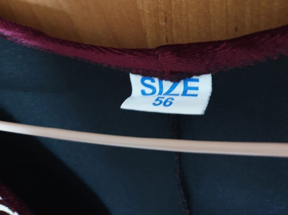 Продается камзол