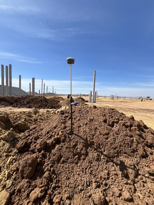 Геодезист не дорого