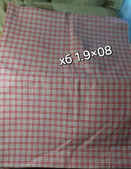 Новые советские ткани