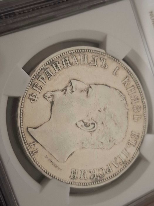 6 монети на България NGC