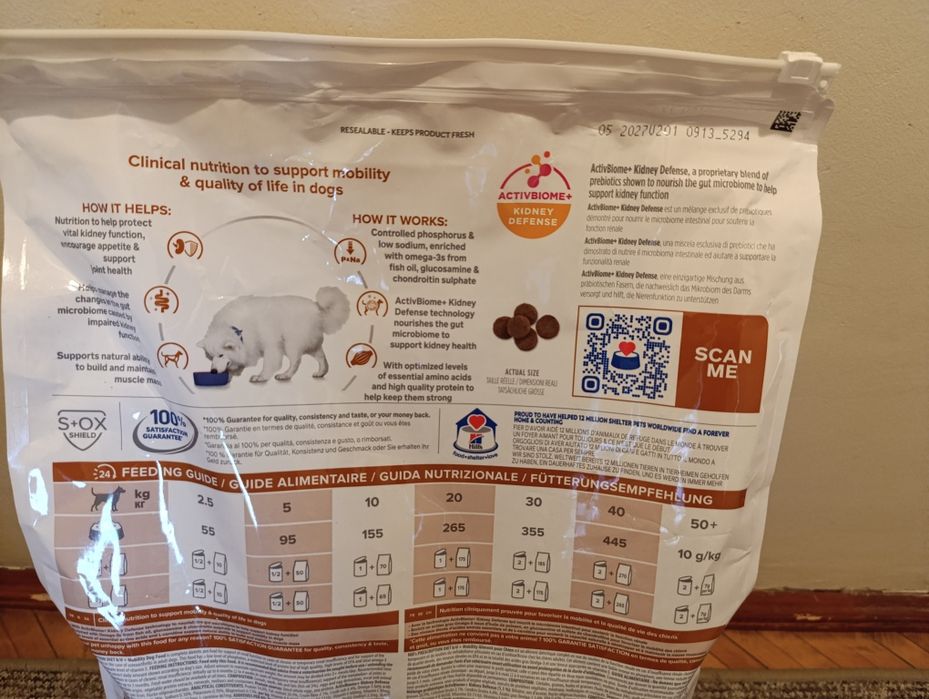 Hills mâncare renală și suport articular