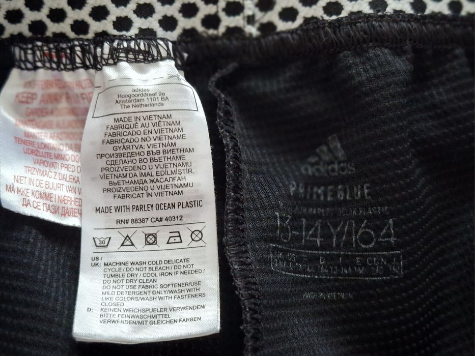 Adidas-Ориг. Долнище